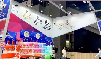 Company News-GUANGXIANG-Welcome to our Canton fair booth: 17.1A 09-10  B-14-15